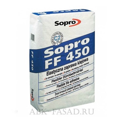 Sopro FF 450